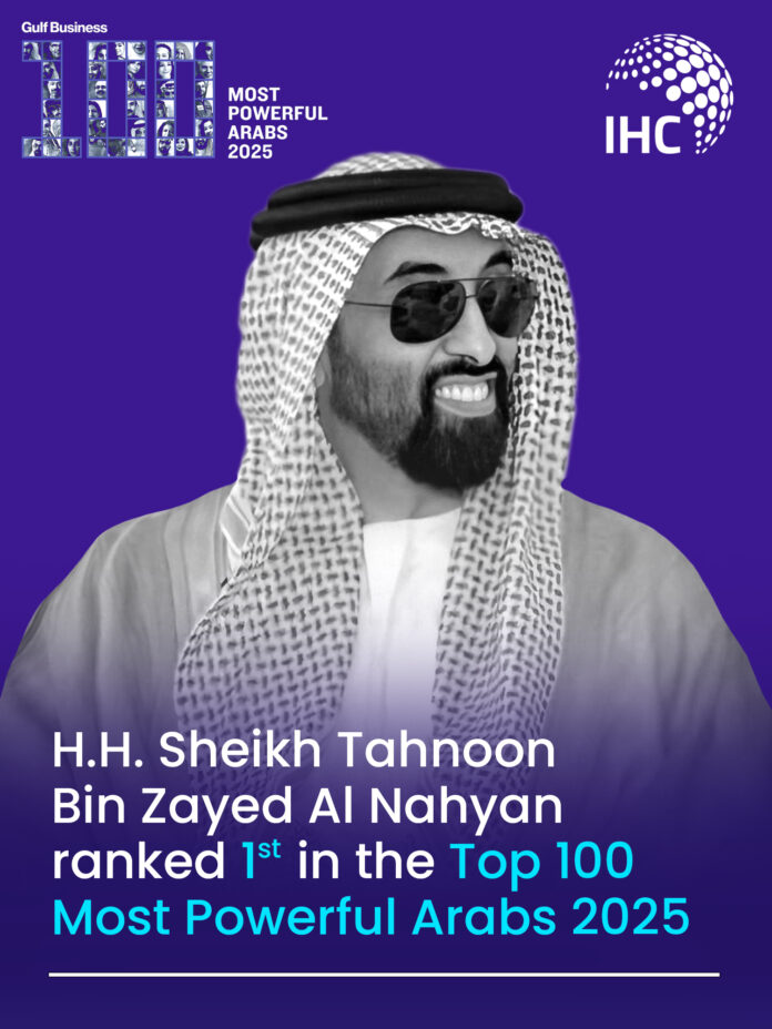 Sheikh Tahnoon Bin Zayed